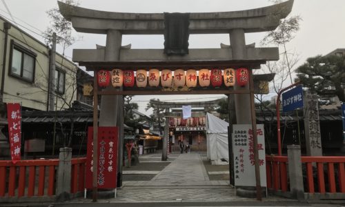 京の冬の旅19に関する記事一覧